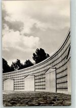 O1400 Sachsenhausen , Nordbahn Nationale Mahn- und Gedenkstätte Sachsenhausen Ringmauer der Appellplatzbegrenzung VEB Bild und Heimat Jüdische Gedenkstätte Foto AK