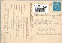 98553 O6051 Hinternah - 2-Bildaufnahme