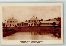Pavillon Italien 1930 offiz. AK Ausstellung