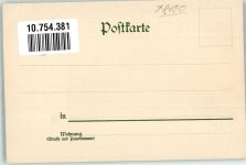 82467 W8100 Partenkirchen Lithographie