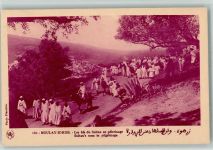 Moulay-Idriss - Le fils du Sultan en pelerinage Wallfahrt Sultann Söhne
