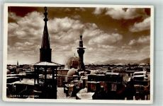Damaskus Damas 1935 Foto AK Panorama