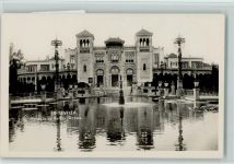 Sevilla - Palast der Bildenden Kunst