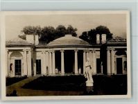 Detkoe Selo - Pavillon with agate rooms AK Adel Russland