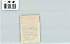 95131 W8678 Schwarzenbach a Wald - Vignette Wappen Kaffee Hag ca 1920-1940