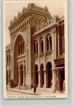Tripolis - Facciata della nuova moschea di Sidi Hamuda