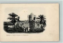 Dschibuti - Vieille mosquée de Tadjourah