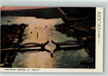 Tokyo Tokio - Kachidoki Brigde