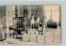 Tervuren Tervueren - Noveau Musée du Congo Galerie d'angle orientale La danse nupitale