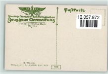 Übergang über das kuhrische Haff 1679 sign Simmler Flüchtling