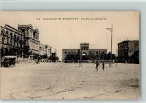 Dschibuti - La Place Menelik