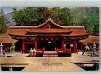 Aki - Itsukushima shrine