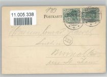 10115 W1000 Grunewald - Königssee Ruderboot