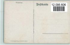 Wiedehopf - Naturschutz Verlag Berlin ca 1936 AK Vogel