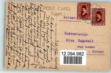 Cairo - Native Street - Esel angebunden - Volksleben , Läden Esel