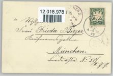 sign Mizi Wunsch - 1899 AK Ackermann Verlag Nr. 487 Künstler Künstlerkarte