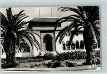 Casablanca - Le Parc Lyautey et le Palais de Justice Lyautey-Park beim Justizpalast