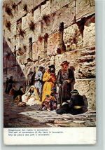 Jerusalem , die Klagemauer sign Perlberg Motiv Israel 1908