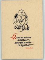 Spruch Nr. 4494 aus Fipps der Affe Bild aus Julchen Busch Wilhelm
