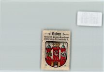 03172 O7560 Guben - Vignette Wappen Kaffee Hag ca 1920-1940