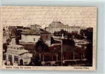Braila - Centrum-Platz
