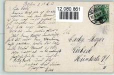 BKW Serie 741-1 Hausmütterchen, Mädchen beim Nähen Feiertag, K. Künstlerkarte