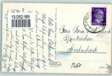 94469 W8360 Deggendorf - Hengersbergerstraße Grabkirche