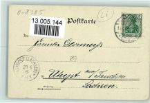 01796 O8300 Pirna Künstlerkarte Raddampfer sign. Adolf Nöther Lilienstein