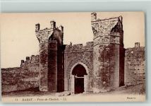 Rabat - Porte de Chellah