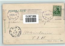 56068 W5400 Koblenz am Rhein 1907 - Hotel zum Anker, Reinbrücke - Total AK