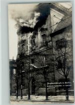 Straßenkämpfe in Berlin - Artillerie Volltreffer im Marstall Nr. 4 AK Revolution