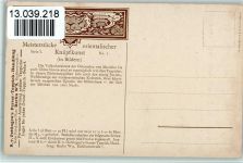 Serie I Nr. 1 - Meisterstücke orientalischer Knüpfkunst in Bildern AK Teppich