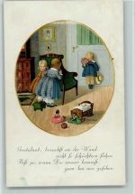 M.M Nr. 1228 - Gratulant - Spielzeug Ebner, Pauli Künstlerkarte