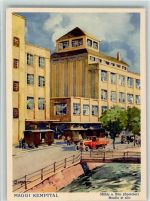 Oberkempttal Effretikon Maggi Fabrik - Mühle u. Silo , sign Burger , sehr gute Erhaltung AK Lebensmittel 1936 Künstlerkarte