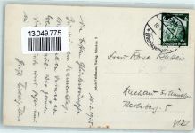 82362 W8120 Weilheim i. OB Künstlerkarte Alpen sign. Bieder
