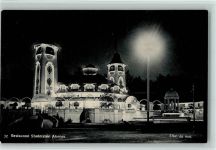 Bern Berne Restaurant Studerstein Abends - Landesausstellung 1914 Ausstellung