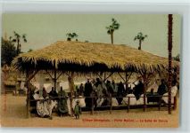 Porte Maillot 1909 - Village Senegalais - La Salle de Danse , sehr gute Erhaltung AK