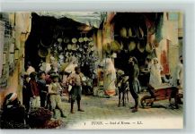Tunis - Souk el Krana