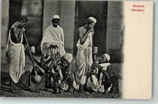 Hookha Smokers - Berufe - ca 1910 AK Volkstypen / Brauchtum Indien