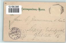 39100 Bozen Bolzano Künstlerkarte Gries Rosengarten sign. Reisch