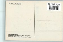 Med Sun Lines, Atalante - Luftbild Dampfer