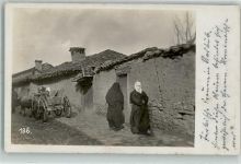 Skopje Uskub Foto AK Häuser Viehwagen