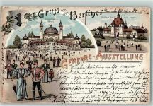 O1193 Treptow Gruss aus Gewerbeausstellung 1896 Lithographie