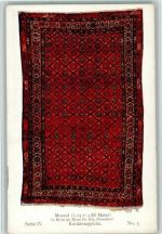 Serie IV Nr. 3 - Meisterstücke orientalischer Knüpfkunst in Bildern AK Teppich