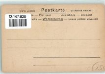 Jaques Philipp Kunstverlag Wien - LIX/ 3 Scherenschnitt Verlag 1900 Gebrauchsspuren