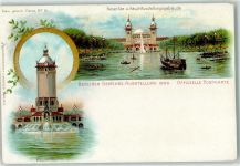 10115 O1193 Treptow 1896 Lithographie Gewerbe-Ausstellung 1896 Neuer See Hauptausstellungsgebäude Wasserturm