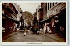 Aden - Tin Bazaar
