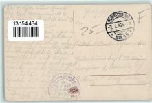 08300 Rethel 1916 - Bahnhofstraße AK