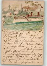 O1193 Treptow Marine Schauspiele Lithographie AK Gewerbeausstellung 1896 Gebrauchsspuren