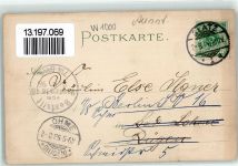 O1193 Treptow Marine Schauspiele Lithographie AK Gewerbeausstellung 1896 Gebrauchsspuren